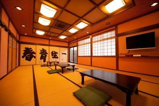 Bansyou No Yu Taketa Exterior foto